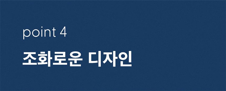 [NEW신상][무료배송] 두잇 푸푸매트 L 화이트/민트 15번째