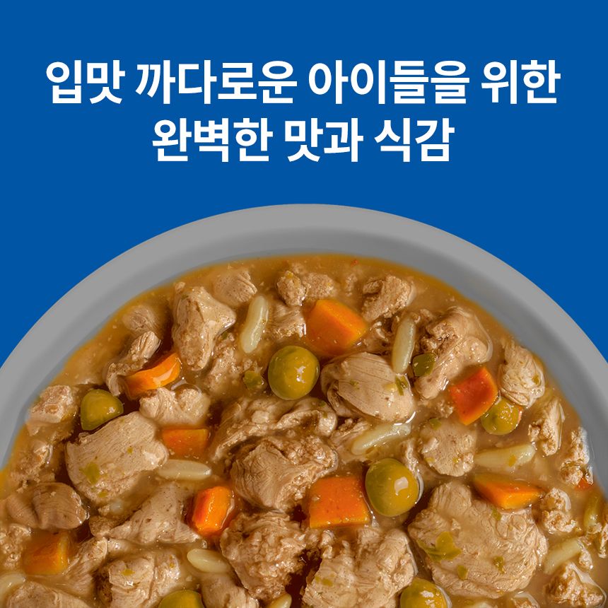 힐스 독 어덜트 퍼펙트 웨이트 야채&치킨 스튜 354g 3번째