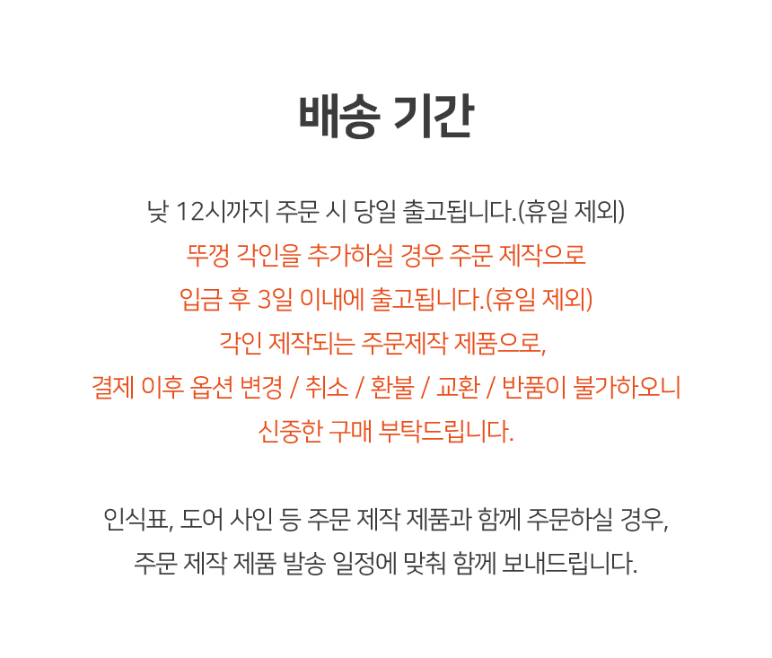 [NEW신상][무료배송] 1013프로젝트 1013프렌즈 휴대용 산책 물통 300ml 2번째