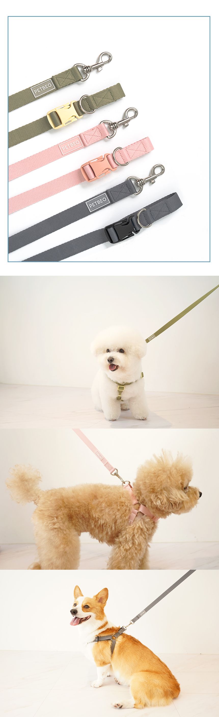 [무료배송] 펫베오 올밴드 Y형 하네스 가슴줄 핑크/카키/차콜 S-L 23번째