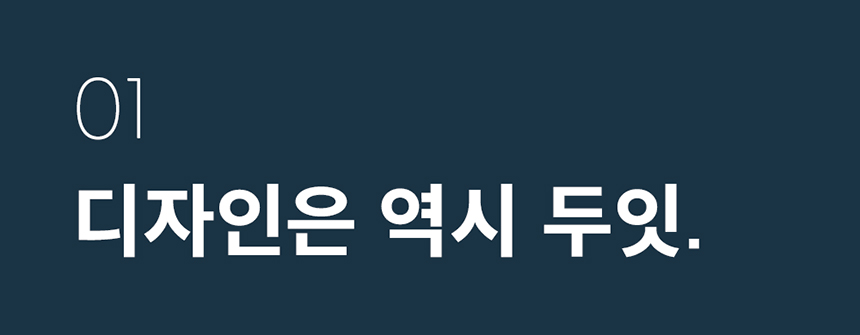 [무료배송] 두잇 데일리테이블 화이트 반려동물 식탁 6번째