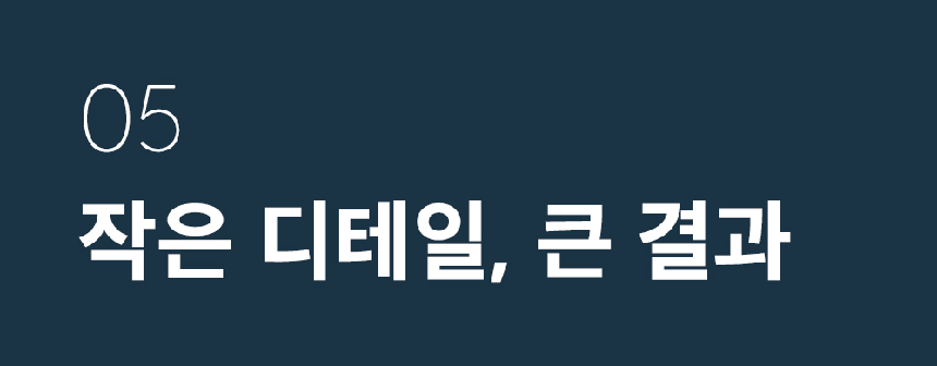 [무료배송] 두잇 데일리테이블 화이트 반려동물 식탁 20번째