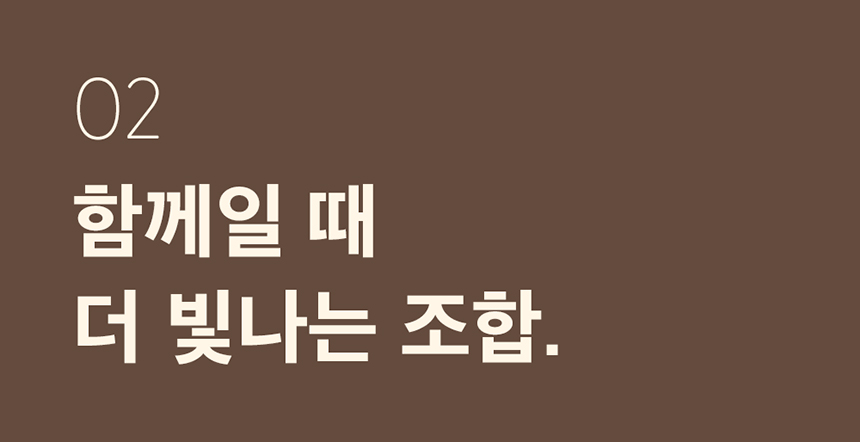 [무료배송] 두잇 데일리테이블 화이트 반려동물 식탁 9번째