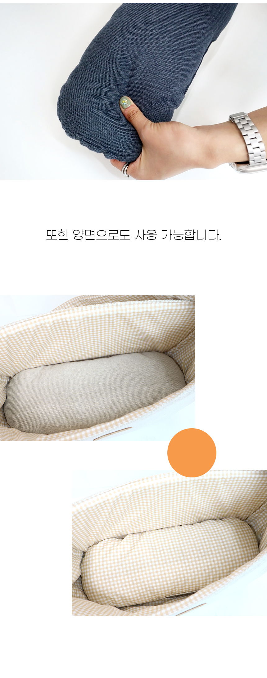 [NEW신상][무료배송] 개과천선 이트 슬링백 (크림베이지/다크네이비) 10번째