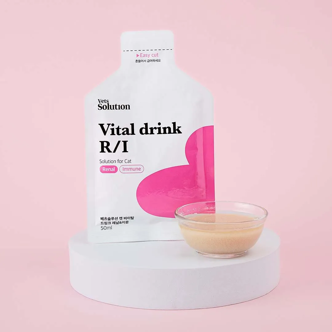 음수량 충전! 베츠솔루션 캣 바이탈 드링크 레날&이뮨 50ml 