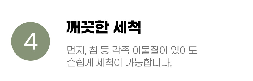 [무료배송] 아서아리 고양이 쥐꼬리 낚시대 실리콘 장난감 10번째