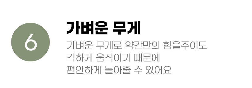[무료배송] 아서아리 고양이 쥐꼬리 낚시대 실리콘 장난감 14번째