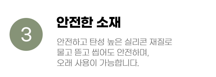 [무료배송] 아서아리 고양이 쥐꼬리 낚시대 실리콘 장난감 8번째