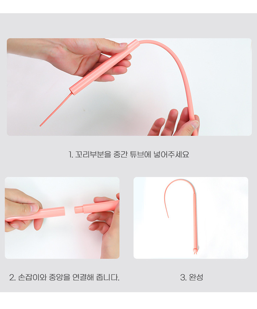 [무료배송] 아서아리 고양이 쥐꼬리 낚시대 실리콘 장난감 19번째