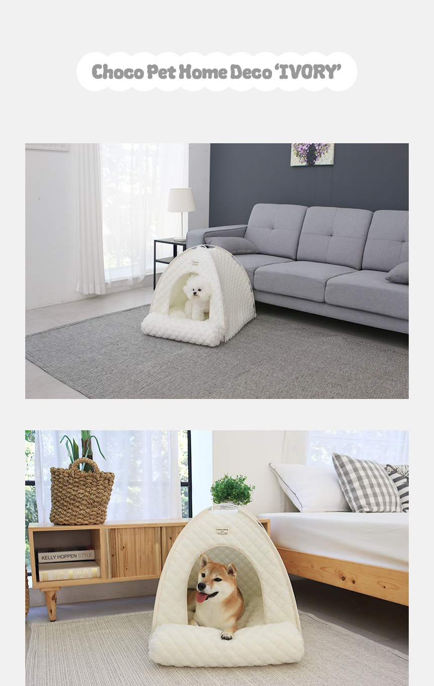 [무료배송] 초코펫하우스 겨울 보온 따뜻한 온돌의집 10번째