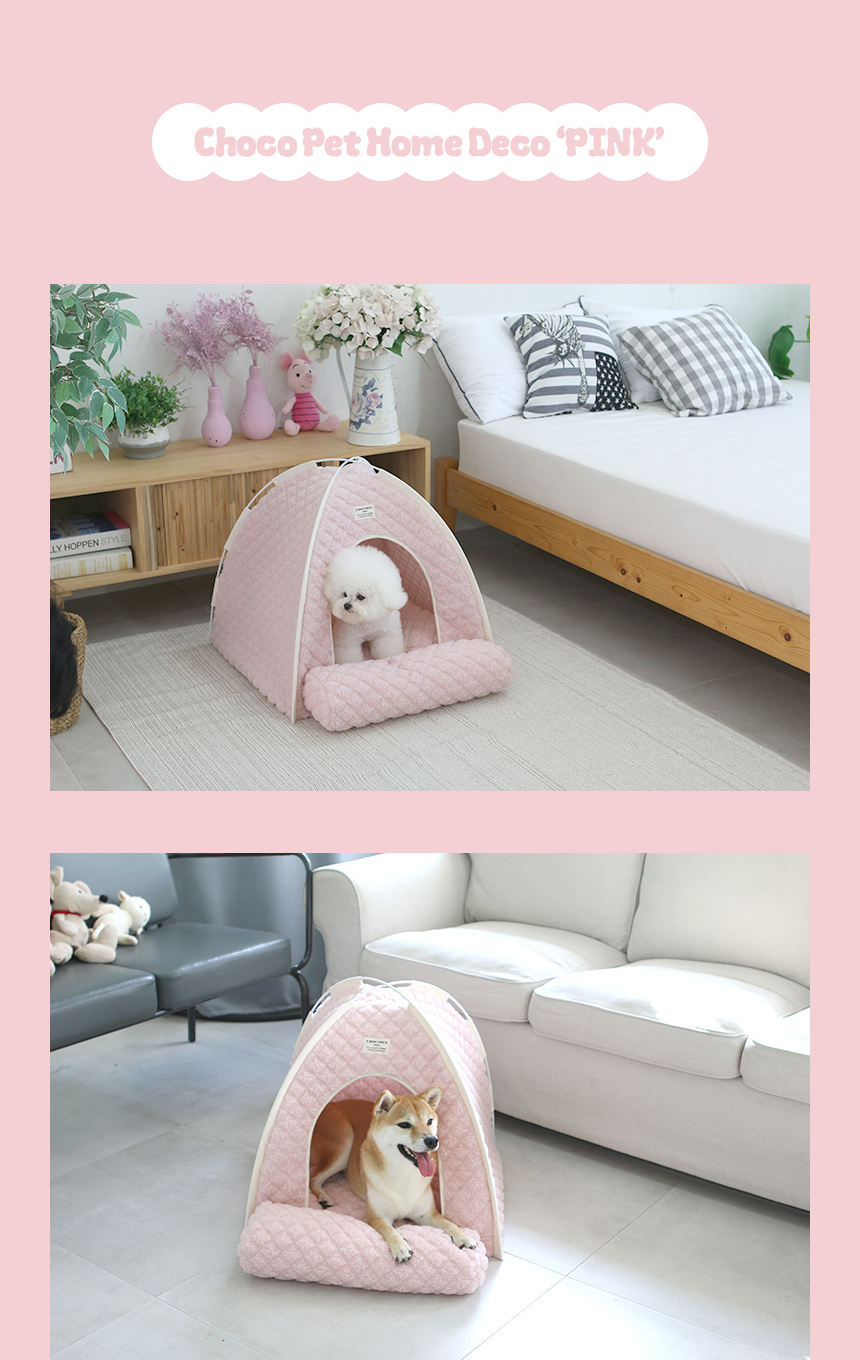 [무료배송] 초코펫하우스 겨울 보온 따뜻한 온돌의집 8번째