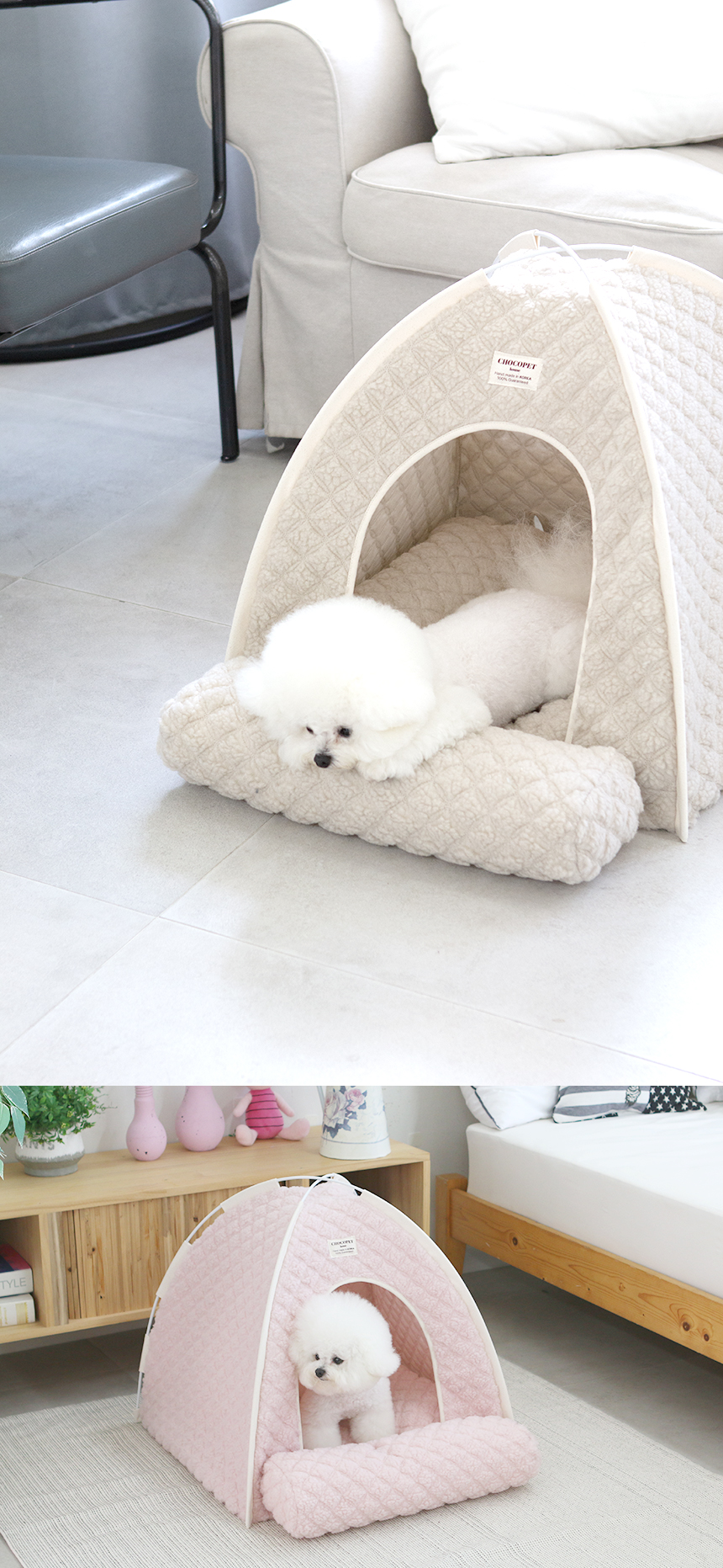 [무료배송] 초코펫하우스 겨울 보온 따뜻한 온돌의집 25번째