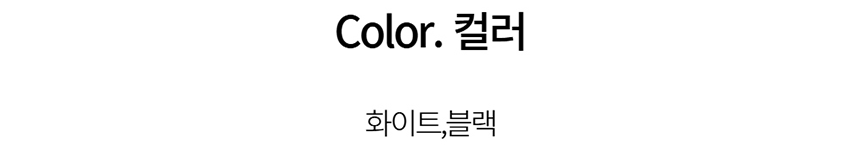 [NEW신상][무료배송] 데이일 털 안 붙는 허그밍 에이프런 52번째