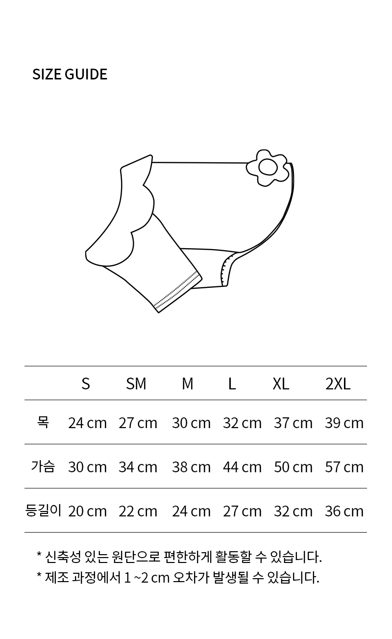 [무료배송] 노라독 벨로아 셔츠 옐로우/그린 S-2XL 6번째