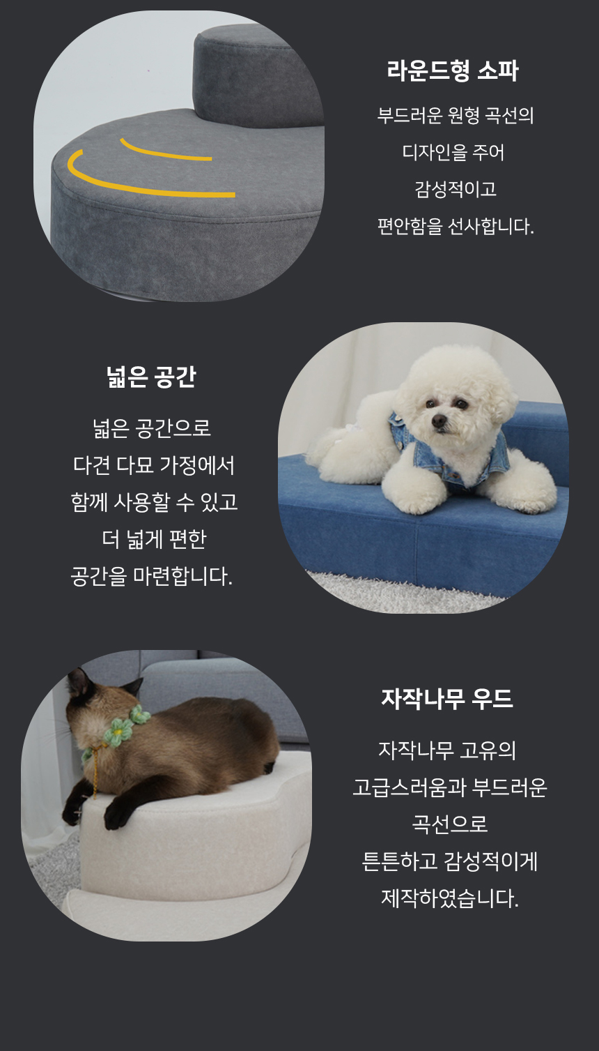 [NEW신상][무료배송] 개과천선 까네우드소파 방석 (오트밀 베이지/다크 그레이/다크 블루/베이지/그레이) 15번째