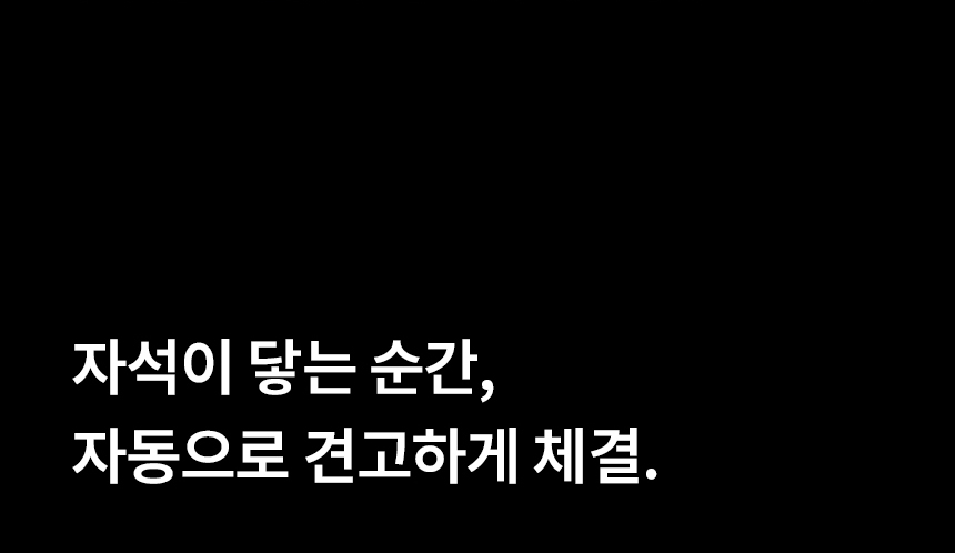 [무료배송] 리카리카 올데이 라이트 일체형 유모차 2세대 베이지/차콜블랙 21번째