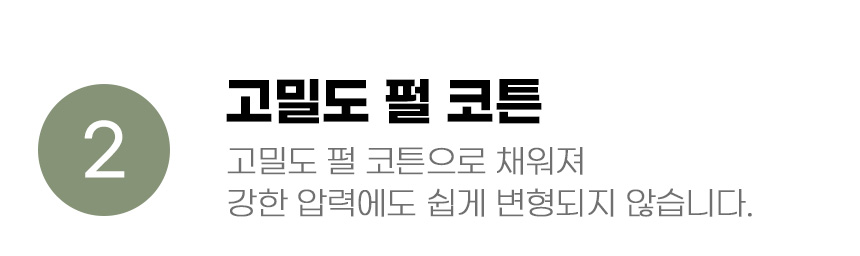 [무료배송] 아서아리 리본 원형 쿠션 하우스 S-L 6번째