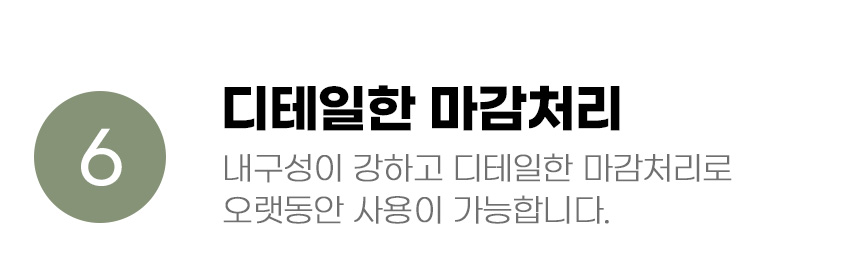 [무료배송] 아서아리 리본 원형 쿠션 하우스 S-L 14번째