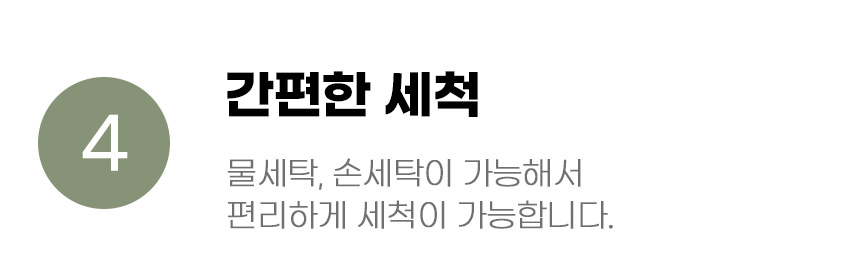 [무료배송] 아서아리 리본 원형 쿠션 하우스 S-L 10번째