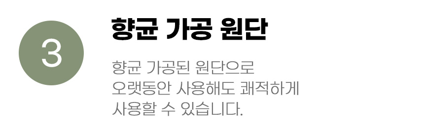 [무료배송] 아서아리 리본 원형 쿠션 하우스 S-L 8번째