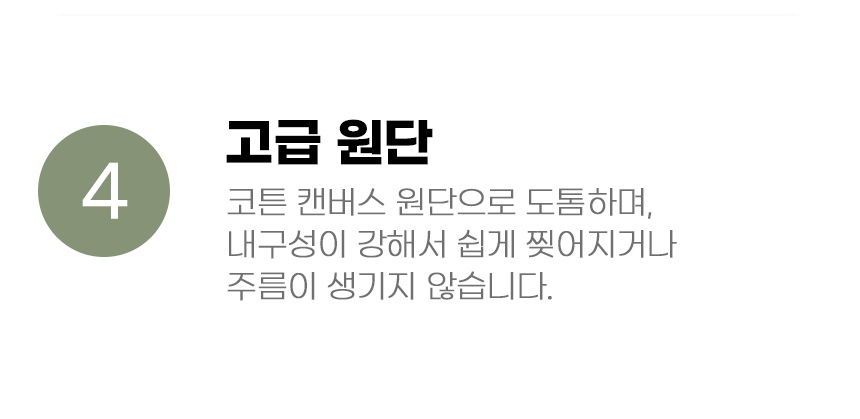 [무료배송] 아서아리 강아지집 고양이집 인디언 텐트 숨숨집 하우스 15번째