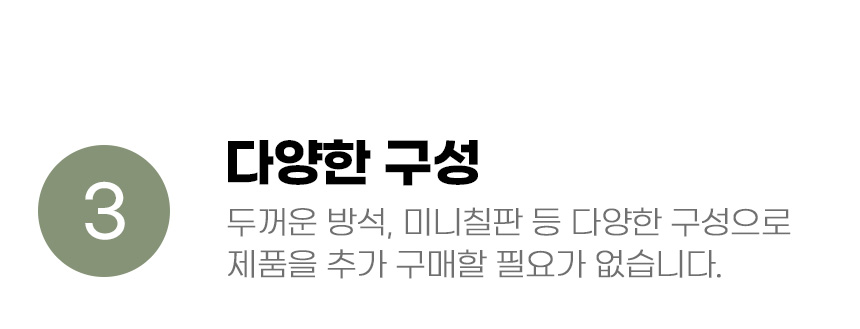 [무료배송] 아서아리 강아지집 고양이집 인디언 텐트 숨숨집 하우스 13번째