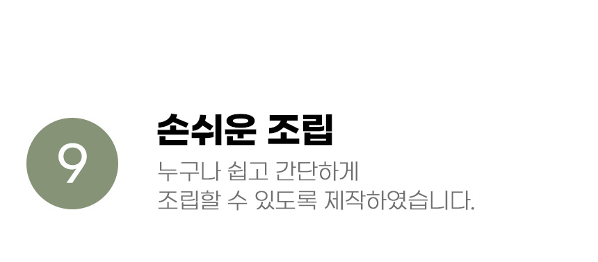 [무료배송] 아서아리 강아지집 고양이집 인디언 텐트 숨숨집 하우스 25번째