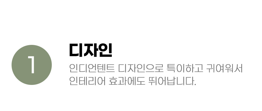 [무료배송] 아서아리 강아지집 고양이집 인디언 텐트 숨숨집 하우스 9번째