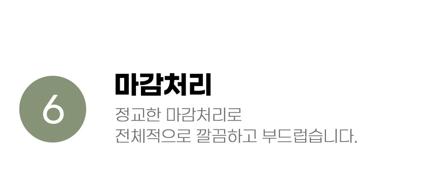 [무료배송] 아서아리 강아지집 고양이집 인디언 텐트 숨숨집 하우스 19번째