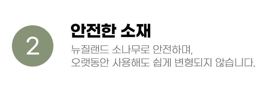 [무료배송] 아서아리 강아지집 고양이집 인디언 텐트 숨숨집 하우스 11번째