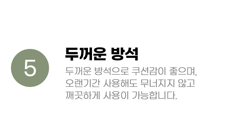 [무료배송] 아서아리 강아지집 고양이집 인디언 텐트 숨숨집 하우스 17번째