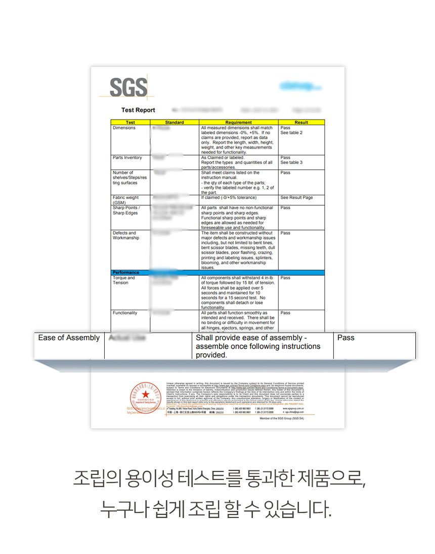 [무료배송] 펫토리아 GP 플랫폼 슬라이드 소형 캣타워 그레이 24번째