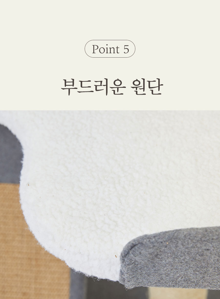 [무료배송] 펫토리아 GP 플랫폼 슬라이드 소형 캣타워 그레이 14번째