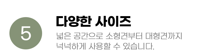 [무료배송] 아서아리 사각 벨벳 방석 S-XL 12번째