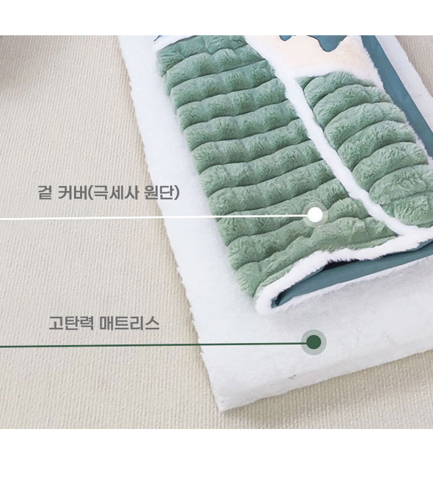 [무료배송] 아서아리 사각 벨벳 방석 S-XL 15번째