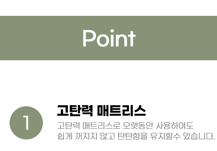 [무료배송] 아서아리 사각 벨벳 방석 S-XL 4번째