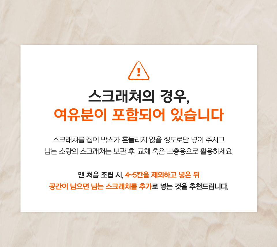 [특가할인]닥터펠리스 캣 애착박스 화이트 L 20번째