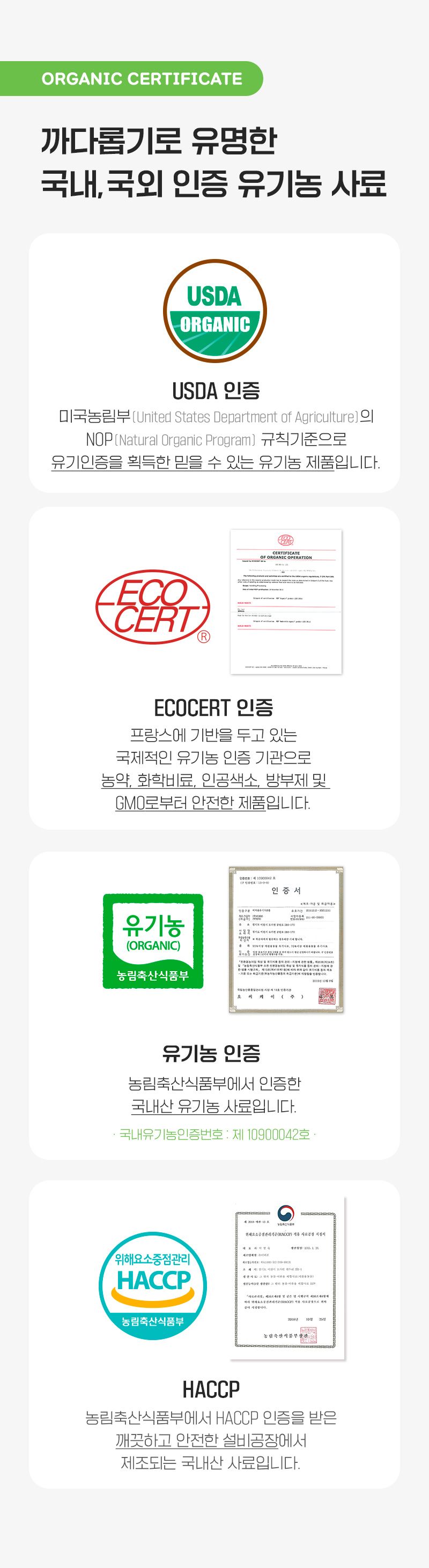 뉴알엑스 독 스킨앤코트 살몬 1kg 3번째