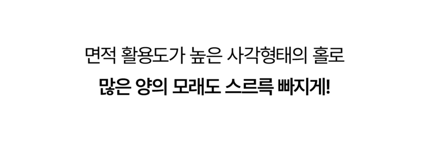 [NEW신상][무료배송] 개과천선 2WAY 하이브리드 변신 똥삽 16번째