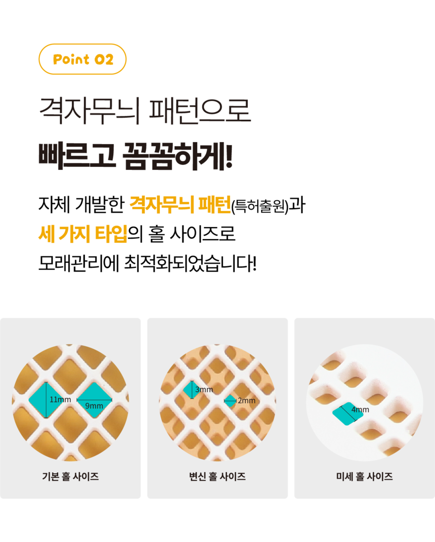 [NEW신상][무료배송] 개과천선 2WAY 하이브리드 변신 똥삽 14번째