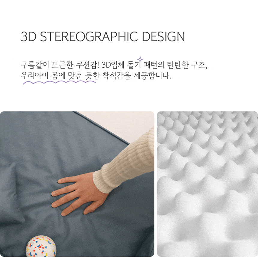 [NEW신상][무료배송] 다니펫 클라우드 라텍스 논슬립 펫 소파 (피넛버터/블루베리) 13번째