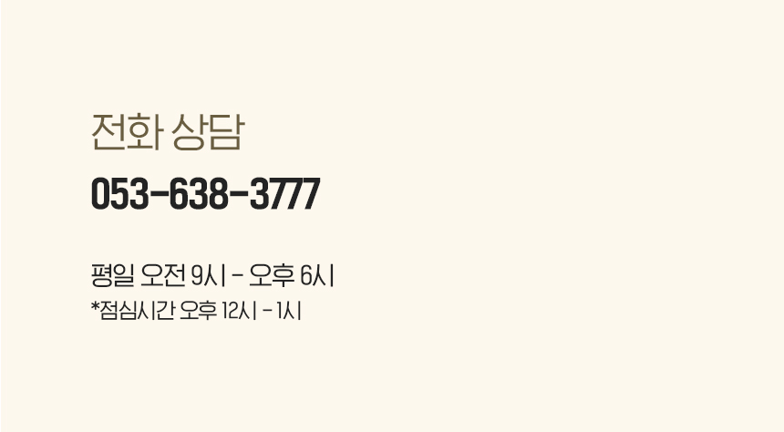 [NEW신상][무료배송] 배변패드 500x400mm (총 100매) S사이즈 강력한 흡수 누다 애견패드  깔끔패드 11번째
