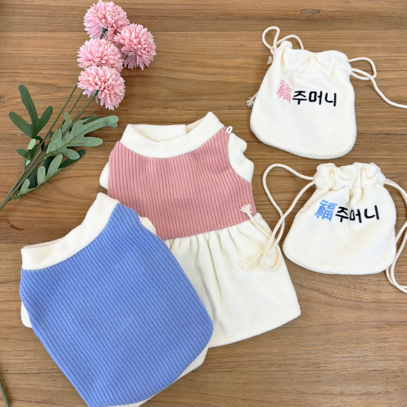 [무료배송] 해피댕댕 복주머니한복 S-2XL 13번째