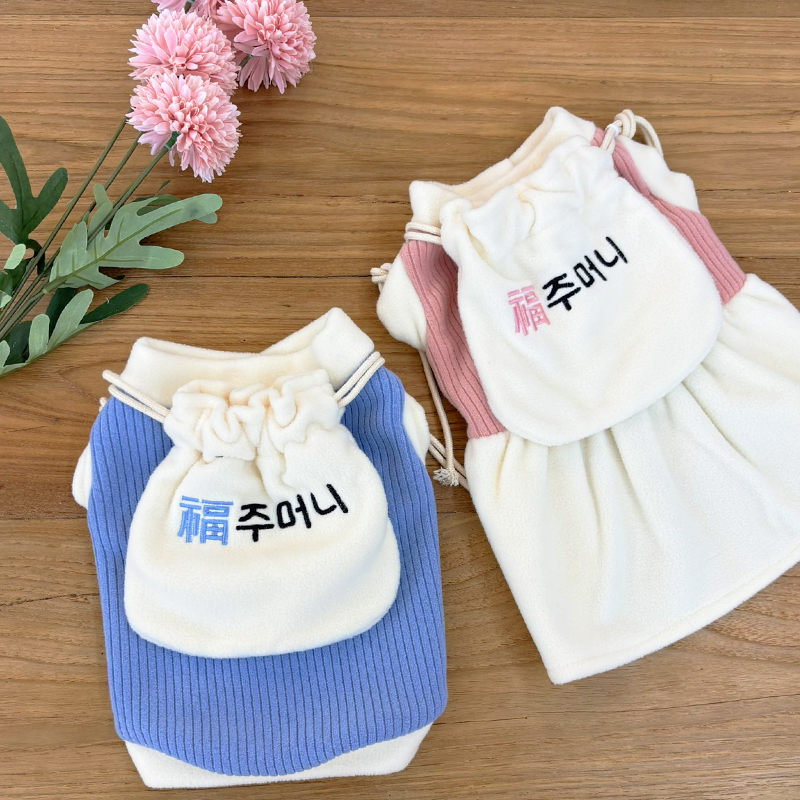[무료배송] 해피댕댕 복주머니한복 S-2XL 1번째