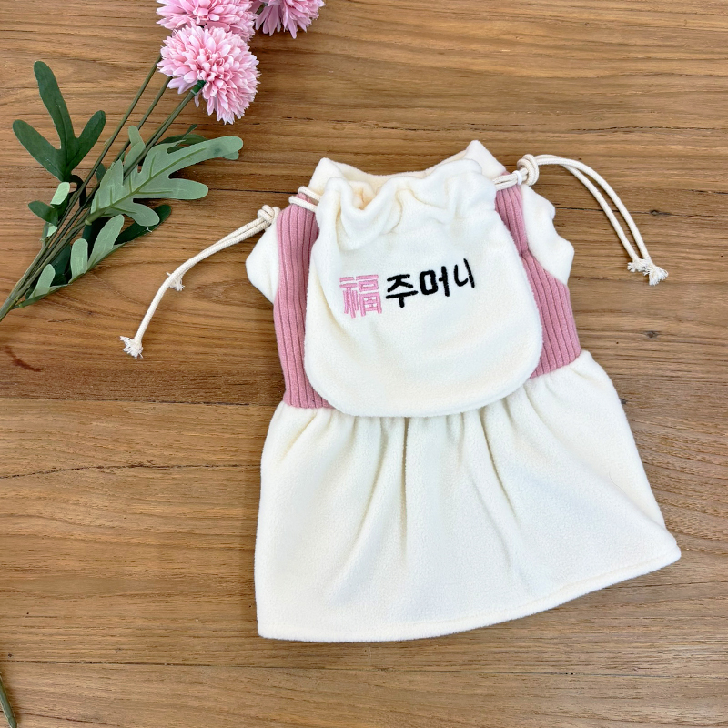 [무료배송] 해피댕댕 복주머니한복 S-2XL 16번째