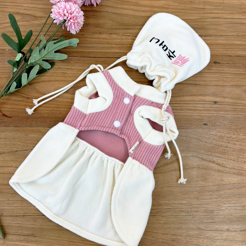 [무료배송] 해피댕댕 복주머니한복 S-2XL 17번째