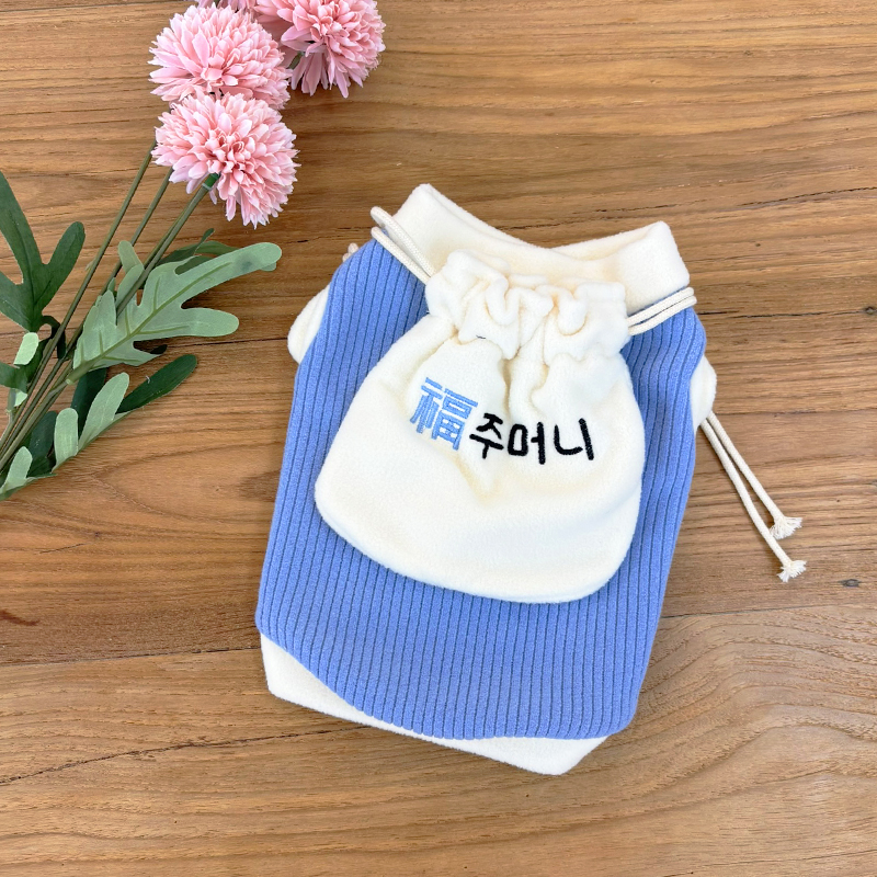 [무료배송] 해피댕댕 복주머니한복 S-2XL 14번째