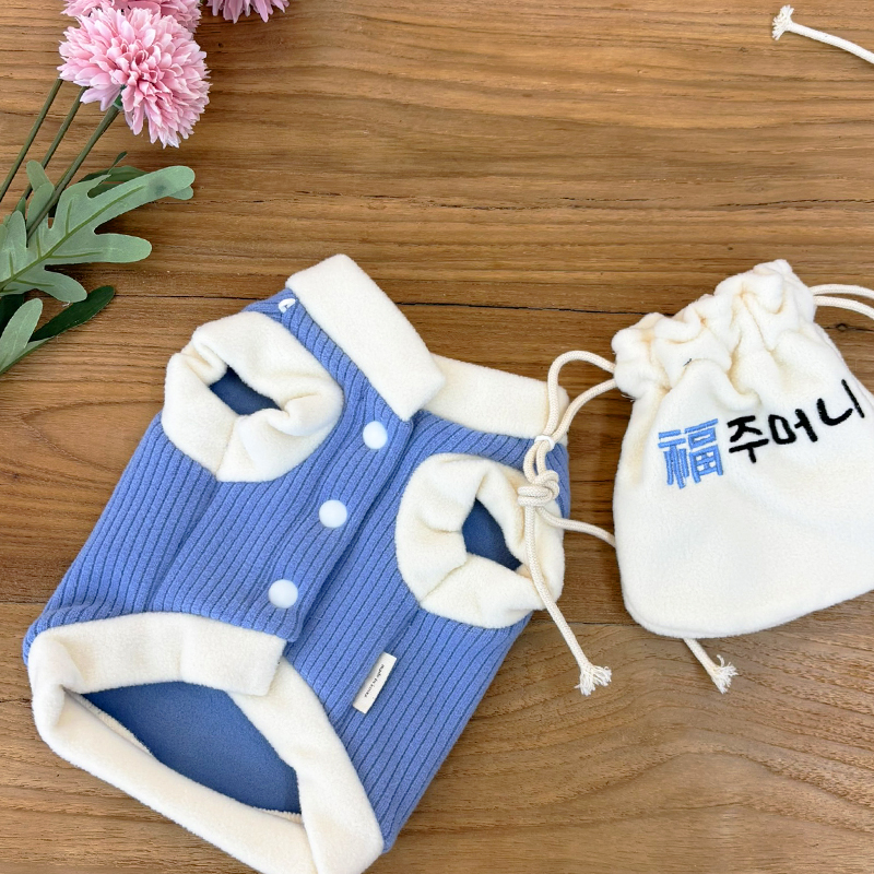 [무료배송] 해피댕댕 복주머니한복 S-2XL 15번째