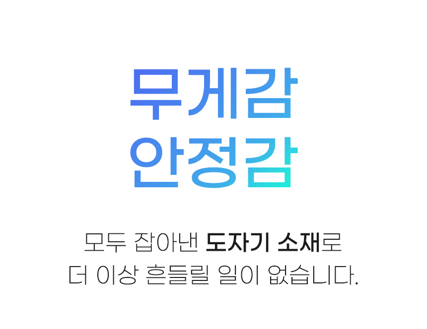 [NEW신상][무료배송] 로즈로아 저소음 대용량 정수기 25번째