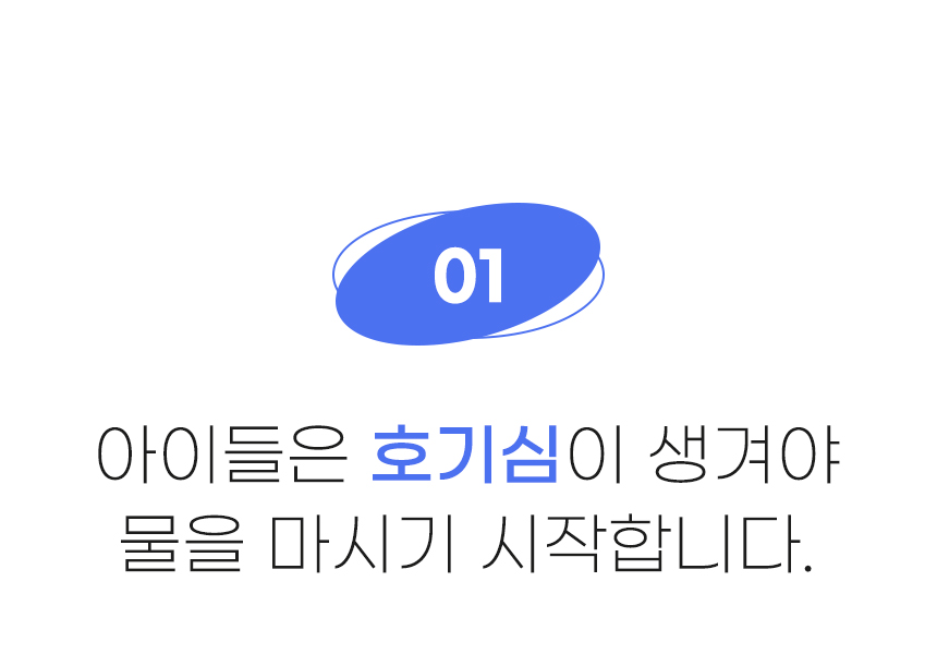 [NEW신상][무료배송] 로즈로아 저소음 대용량 정수기 9번째